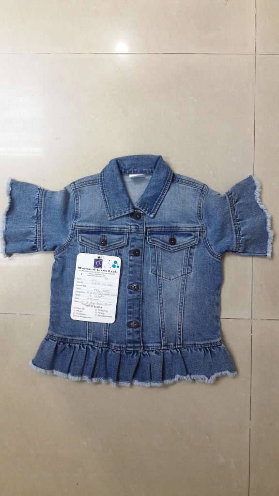 woven's item